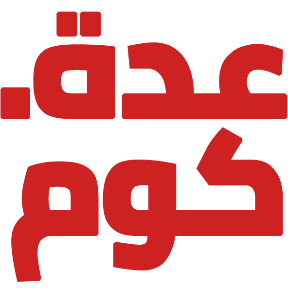 3edda.com-logo