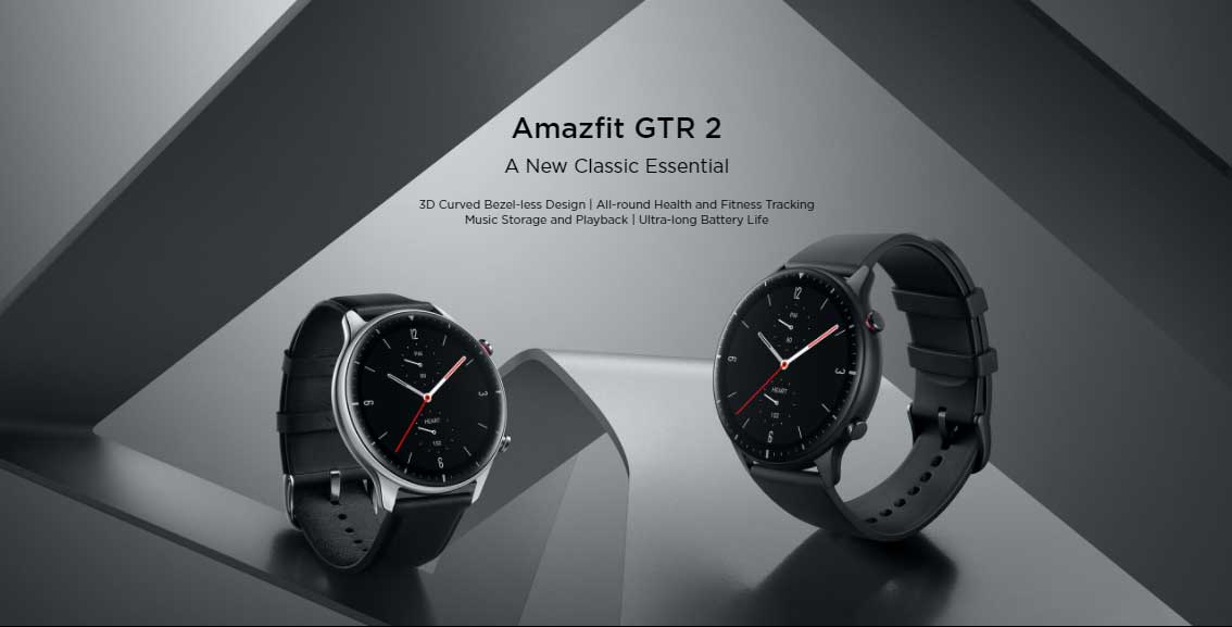 ساعة Amazfit GTR 2 في مصر