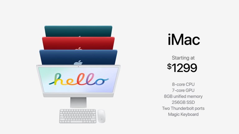 سعر iMac