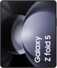 سامسونج Galaxy Z Fold5