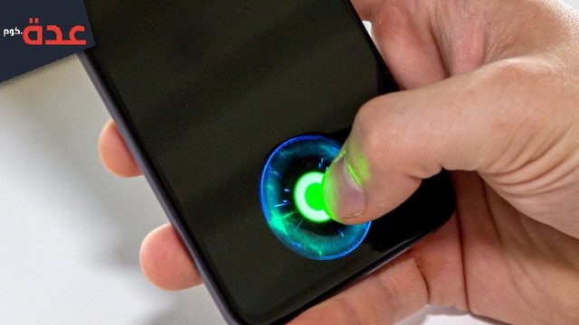 هاتف أبل القادم 