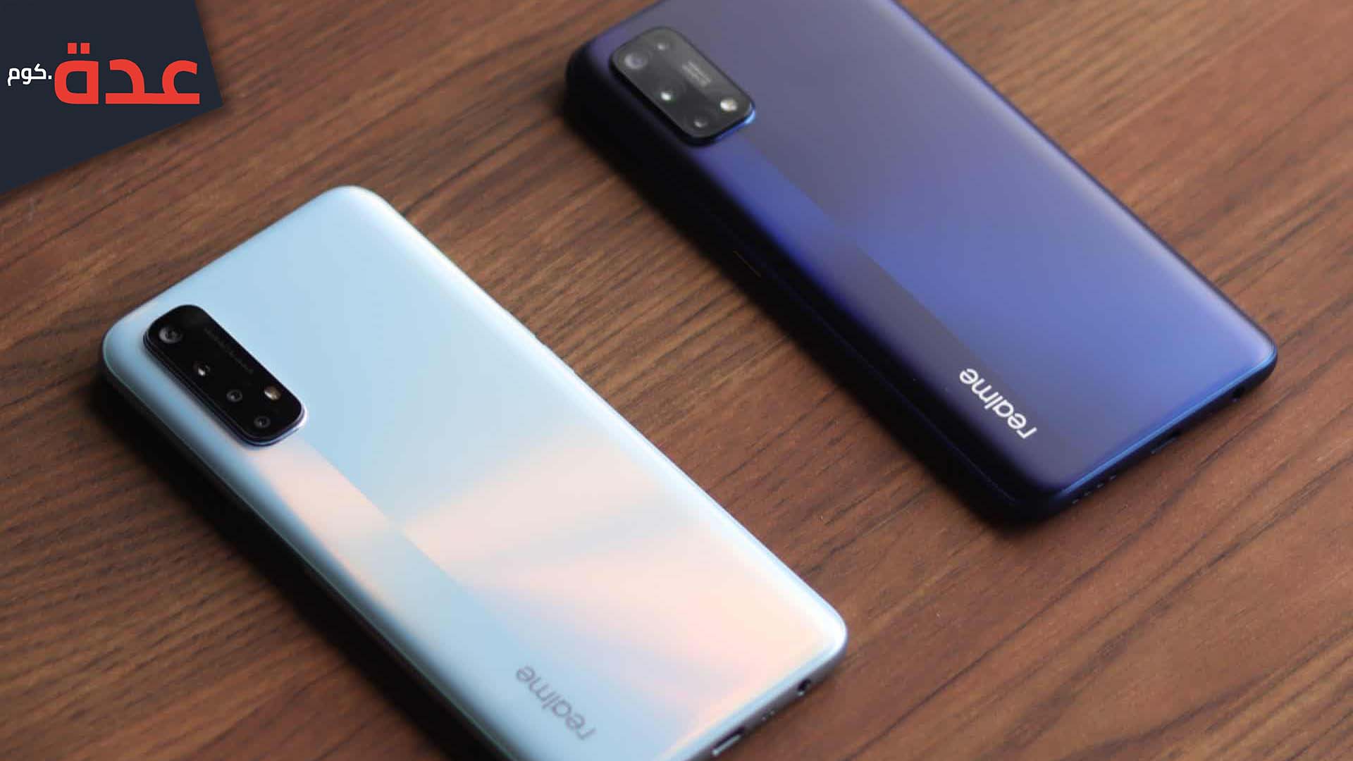 مراجعة Realme 7