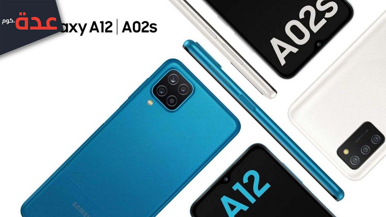 مراجعة هاتف سامسونج A12