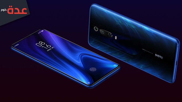 مراجعة هاتف شاومي مي 9T