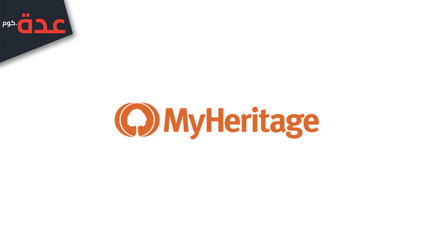 شرح تطبيق وموقع myheritage لتصليح الصور